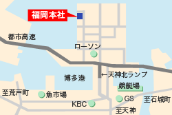 対州海運 | 福岡本社・船舶発着所 | 地図